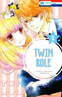 Twin Roll